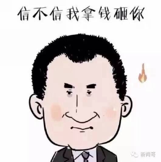 你们别那么天真!就算现在练好到考试时候给台