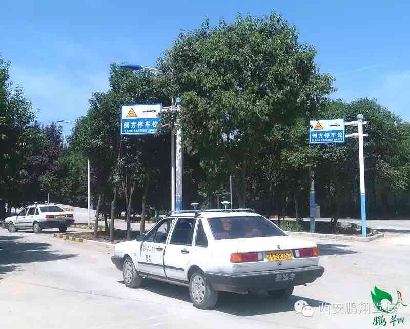 西安鹏翔驾校秋季招生进行中,自有科目二科目