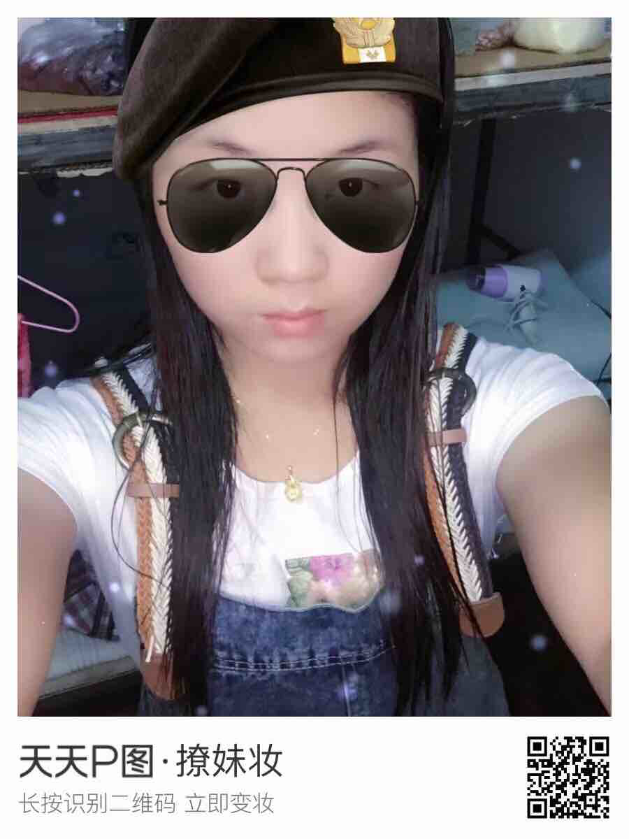 我预约成功了。科目二。二十一号。考试了。车